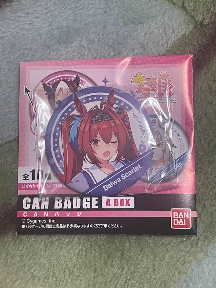 ウマ娘　ダイワスカーレット　制服　缶バッジ　まとめ売り ウマ娘ダイワスカーレット制服缶バッジまとめ売り